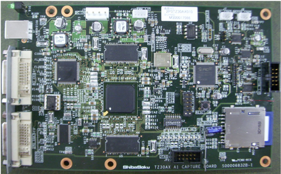 Microcomputer electronic circuit board design and manufacture